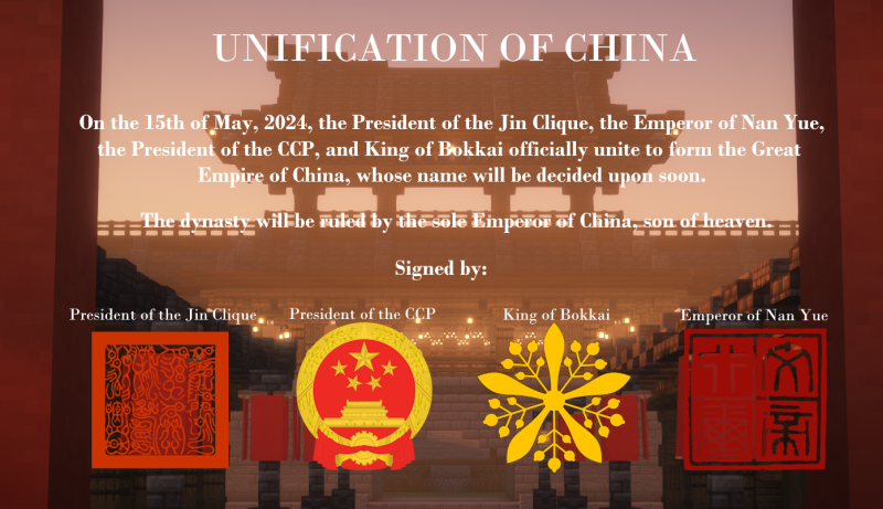 File:Image.png