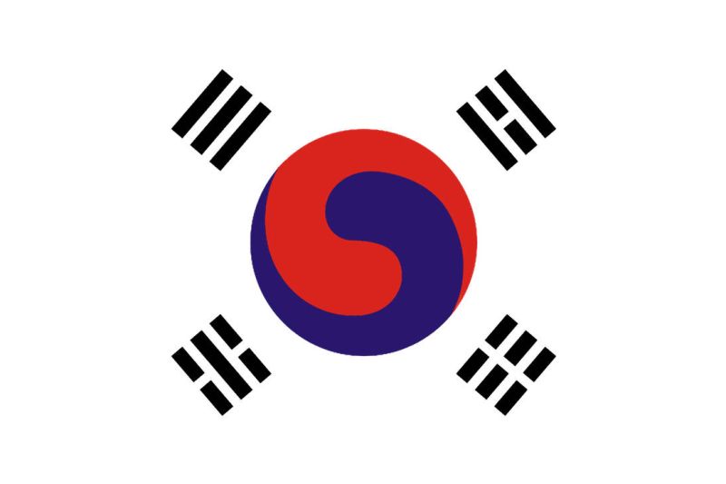 File:Korea.jpg