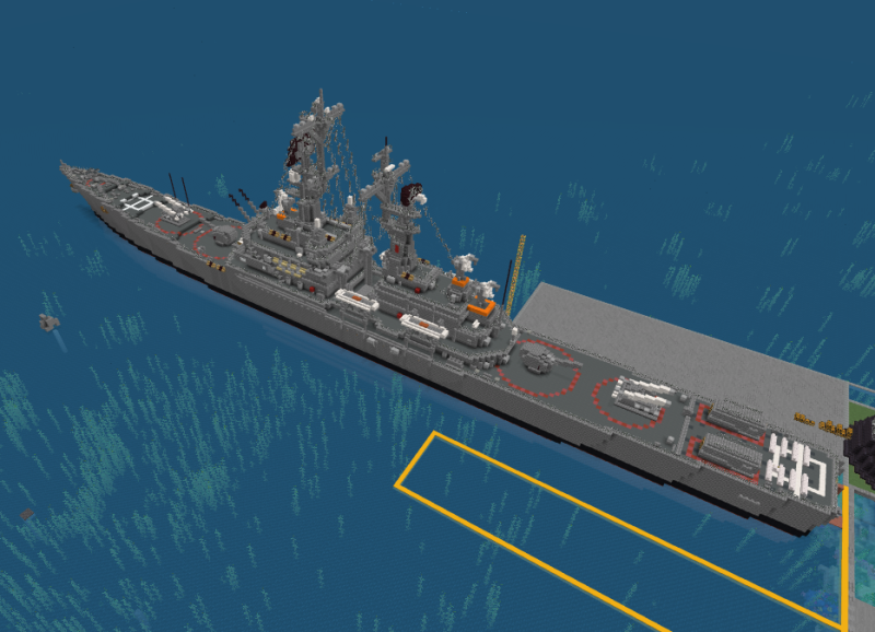 File:Pearlharborship.png