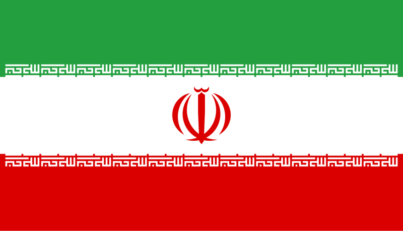 File:Iran.png