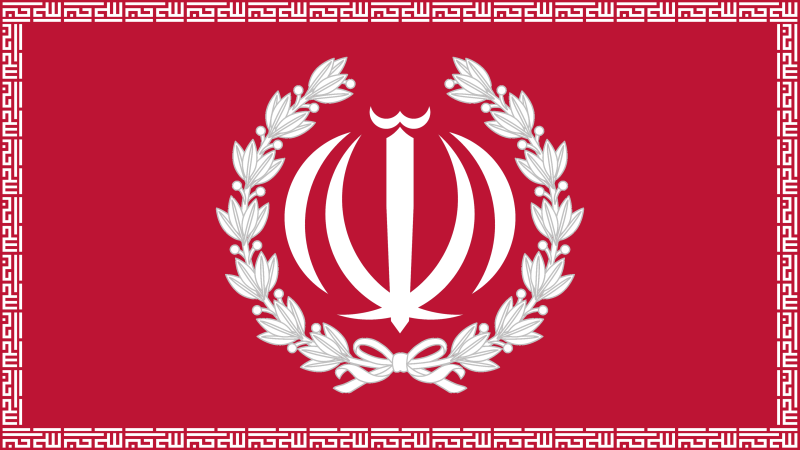 File:Dominion Flag.png